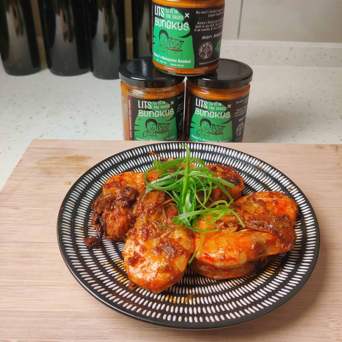 Sambal prawns, a classic Malaysian dish